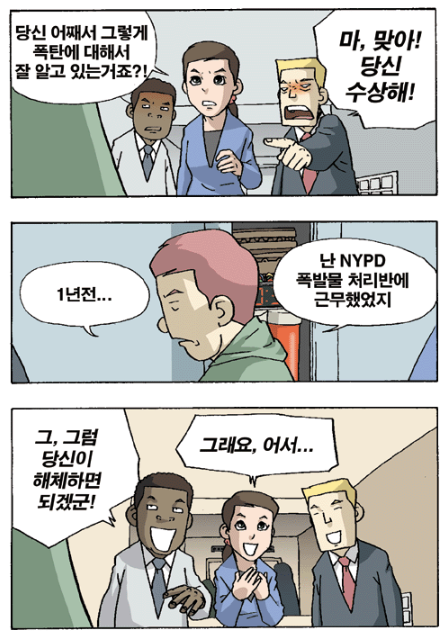 bd50a56be4e90fe93d9b070f536a3182_1792077148_3354.png