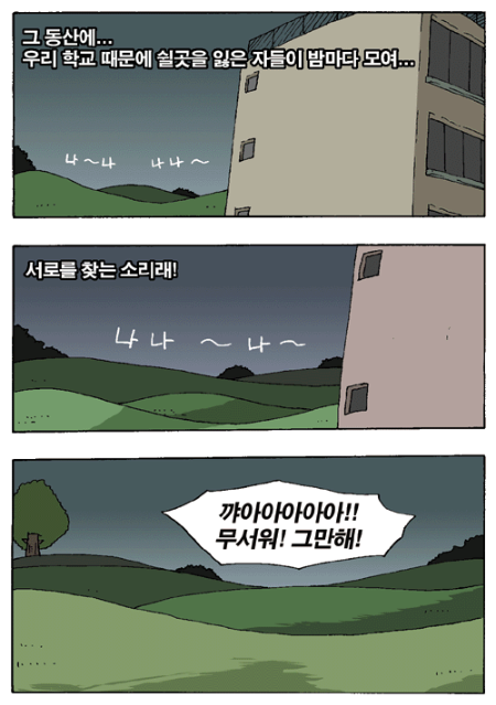 bddbed547742a702def39814b1bc6085_1792077306_5301.png