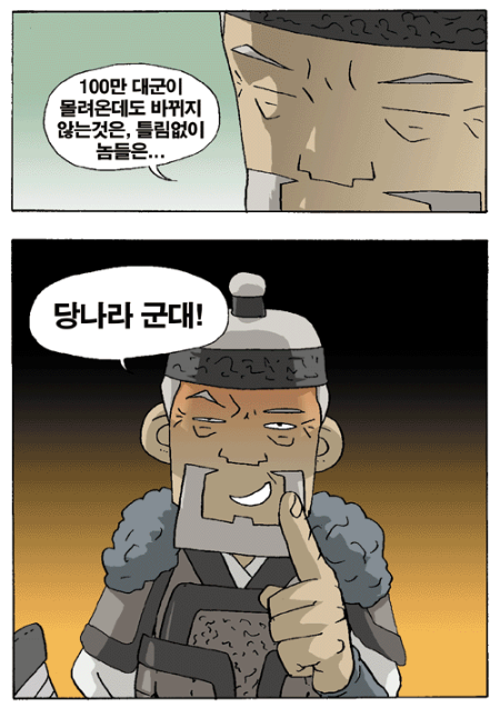 c0bbc599e5843836cfcd7167a3ebfd70_1792077148_703.png
