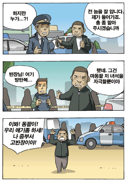 c291ed2ffe1c1c7a72fe0895cd484d00_1792332268_9885.png