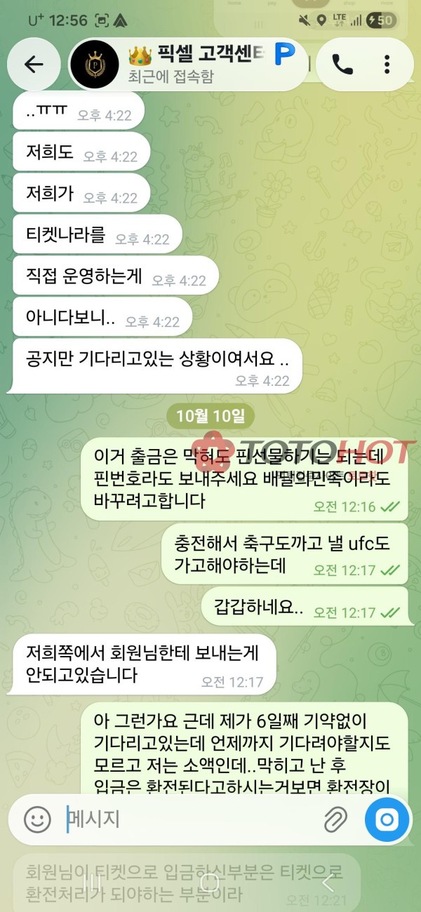 c3ed3384fe1e89abdb9c961be8123fa4_1792568137_0443.jpg