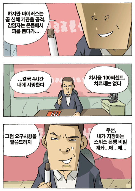c5c6fd34e718f134f21a6b95f7c9cede_1792077306_663.png