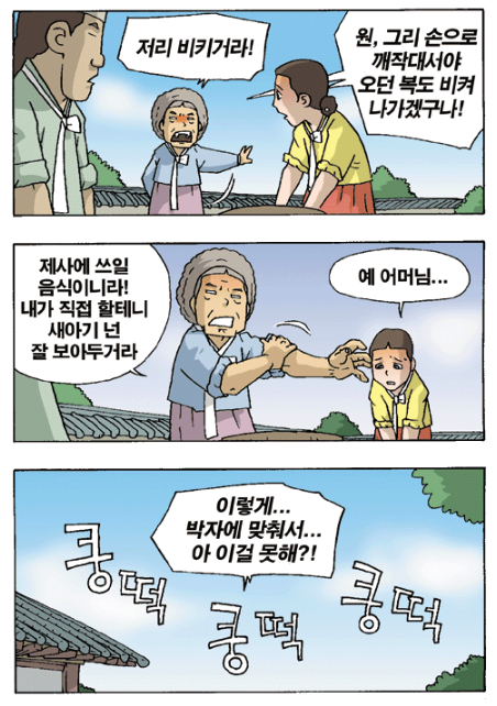 c9ad06b48a5a9b3cb5f951b6acb8a2de_1792077307_2196.png