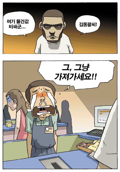 d2c2802c335e700cd0067050720b3fa8_1792677653_7198.png