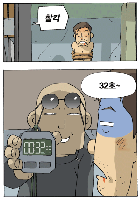 d3faf828ee20bdfdb07f0c65e2c0156b_1792077148_8526.png