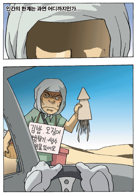 d79c414ebc80593dc6723a751a7552f3_1792077148_9201.png