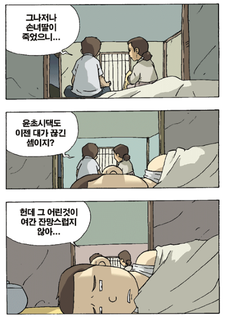 e0d600ae5799e4a945e5f4bf6cb48c40_1792077307_3534.png