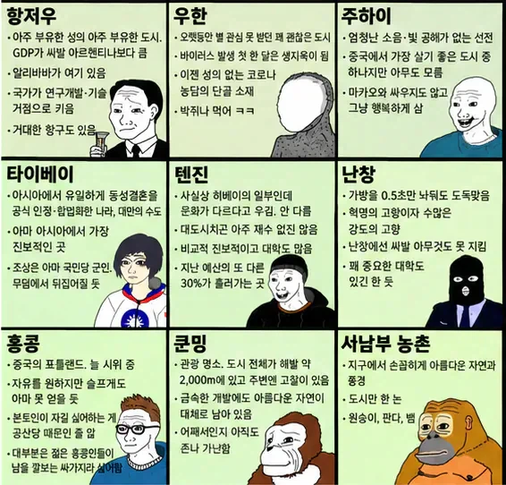 e1161b0ac75bb89f11932e70516953de_1793455248_5981.webp