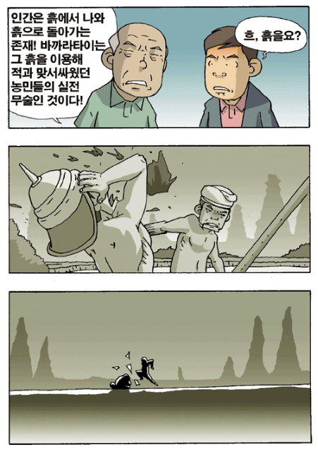 e27d452ad675de1d8f1dc019f4f9dafe_1791213002_3087.png