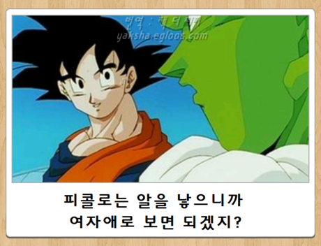 e3b5818f00bd17e088f498051f7a605e_1792141260_3172.png