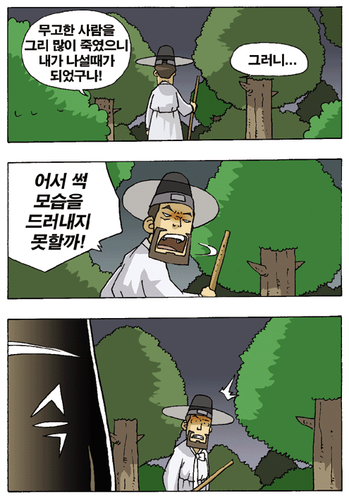 e9eb821ee53b4028254523eb5aa5a91c_1793025016_3417.png