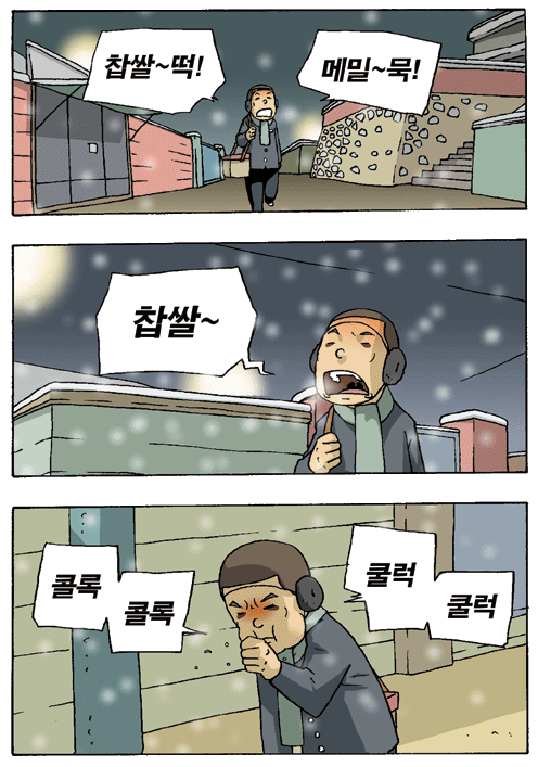 ecbfbaa0f73d482ea863654c622d229d_1792936878_3568.png