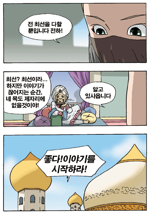 ef20814a9807b06d574c0d0952d69f4f_1793111449_7833.png