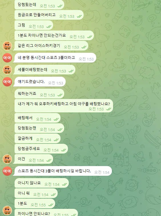 f2203abe8b8eec02ba3b12e8caea547f_1791440838_4397.jpg