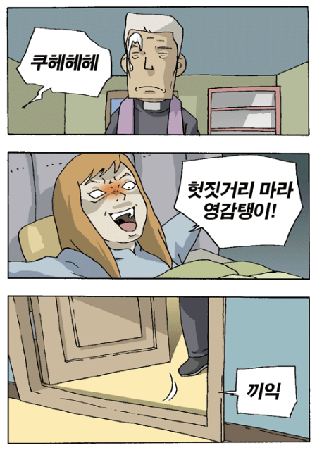 f6d405e73936309ec03e0e729a4cda79_1791213002_8056.png