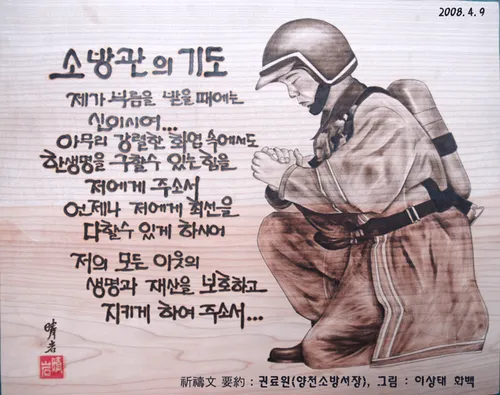 f956dc4403a2646978ba9c17bd951950_1792206060_1724.webp