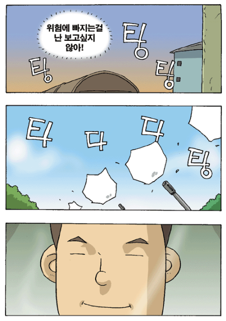 fac2fa2bc4bba170da2bbd0410f3c78f_1792077464_0115.png