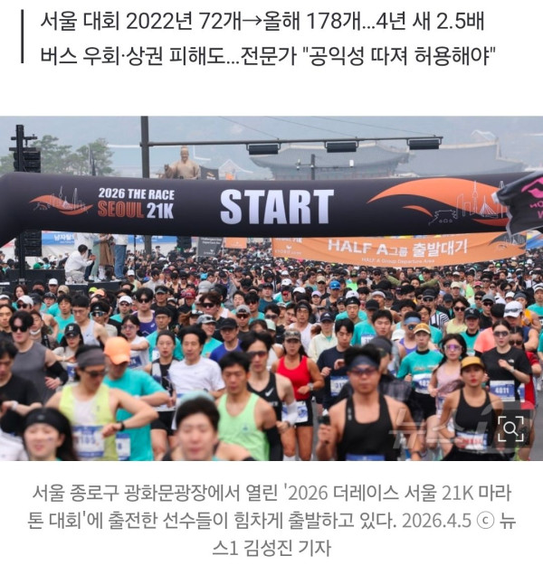 01a509c1146cfa5074bf93b595091b91_1791157202_326.jpg