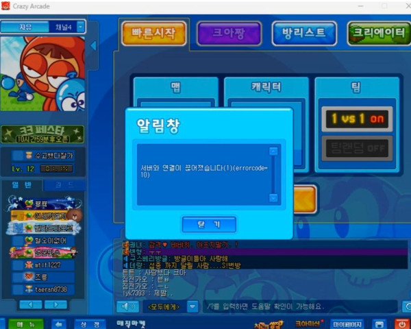 03192bc50291faebee1a0647756d45ca_1792684848_8929.jpg