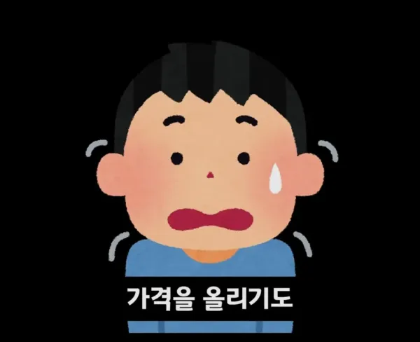 032726e82bcb800b96b1426bd55dda0c_1792823535_3005.webp