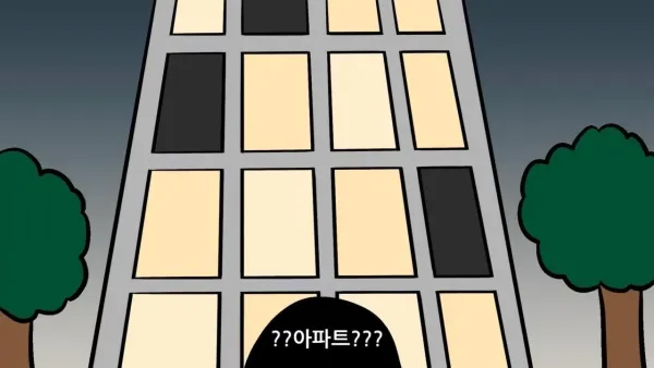 049a75ed70153b34f07352e8ad551915_1793084685_3737.webp