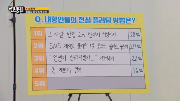 0584fd61509985d97b74c25bce91f9d4_1792310563_9098.jpg
