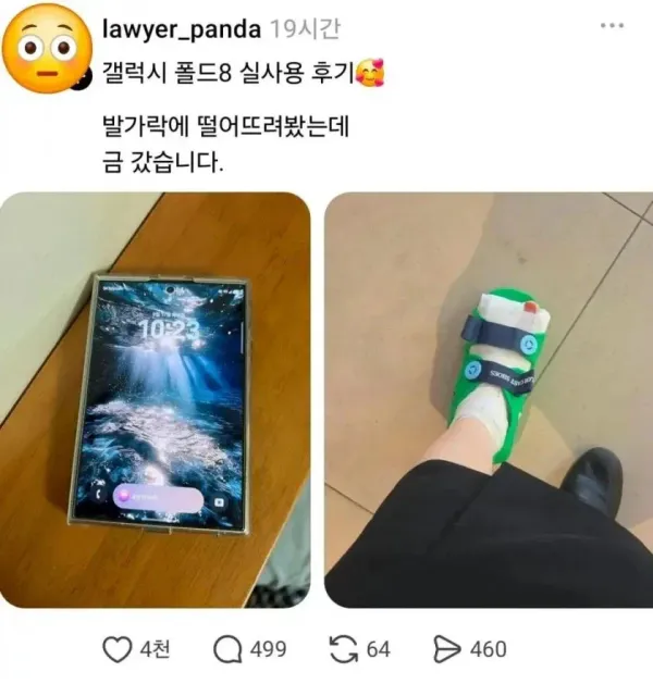 05d6f43d1cbb811539b753e5e1a07a8f_1793291436_8436.webp