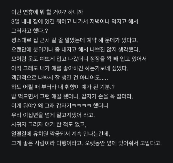 06abe6e2534c7321765e60d6b0e3ba57_1790813404_062.jpg