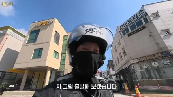 0c10a7e7ef7c0d0975ab88c4d4822ae0_1791450603_9703.webp