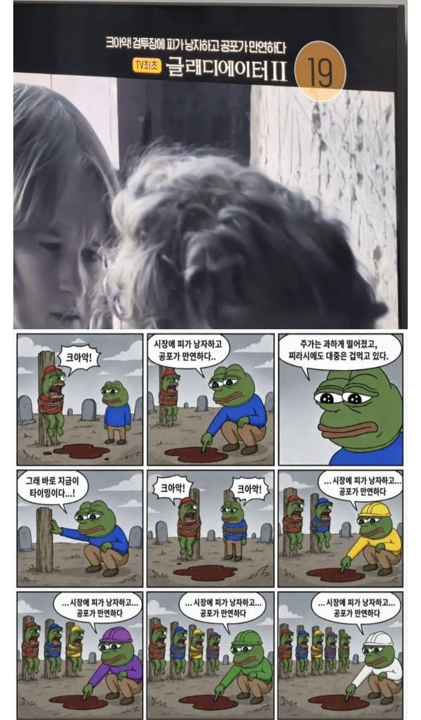 0c10e400c1d7ce6ab7e72473ca73d310_1792675231_3728.jpg