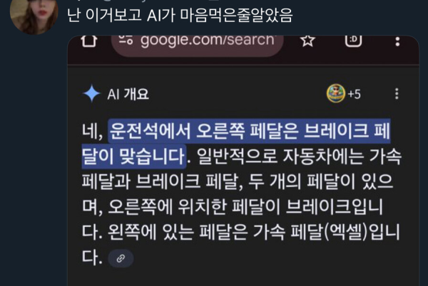 0c4d55da9d02c81831b58bc3b18a778d_1790907001_9007.png