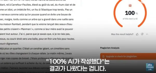 0d3e5300860ece2750d22ae22a32d93e_1792112466_4364.webp
