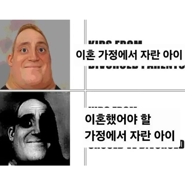 0d7b9d0871b8fc2291795d856aa2736c_1792126860_2108.png