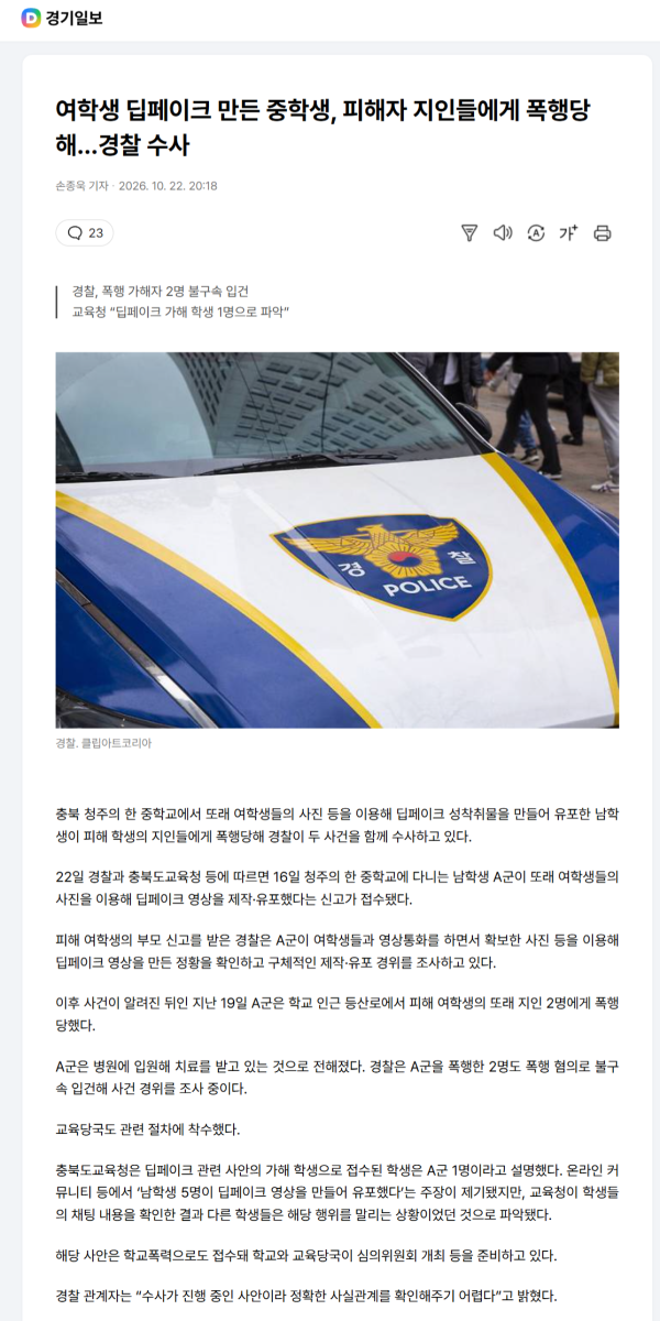 0de77a92555dc244b01fc2510dac4bb8_1792722667_2192.png