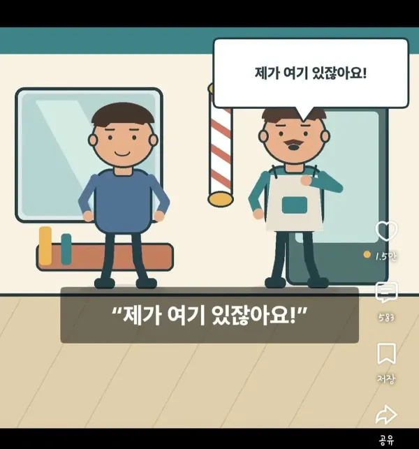 0e9e25542c3525de26d78a16e1eecd6f_1792077158_1024.webp