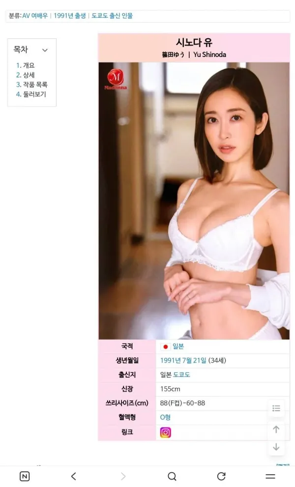0ec81e38c1b5196a932b1df7361f212d_1792193470_0797.webp