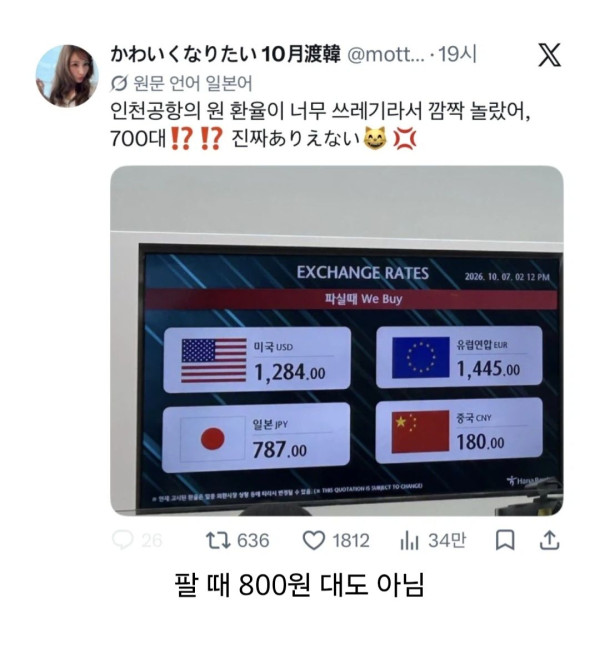 10a14e8ae5006102dea1017ef3e32333_1791524403_5625.jpg