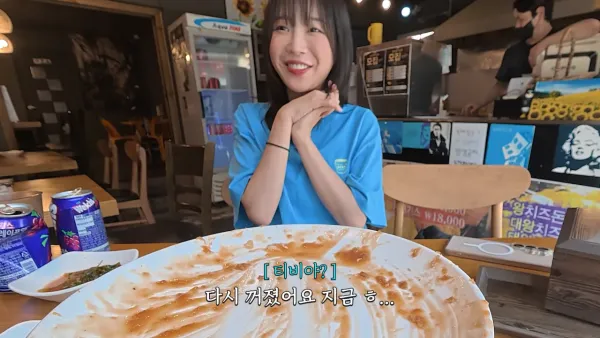 119fe69654d0a3978faced2e56b803c4_1791223803_133.webp
