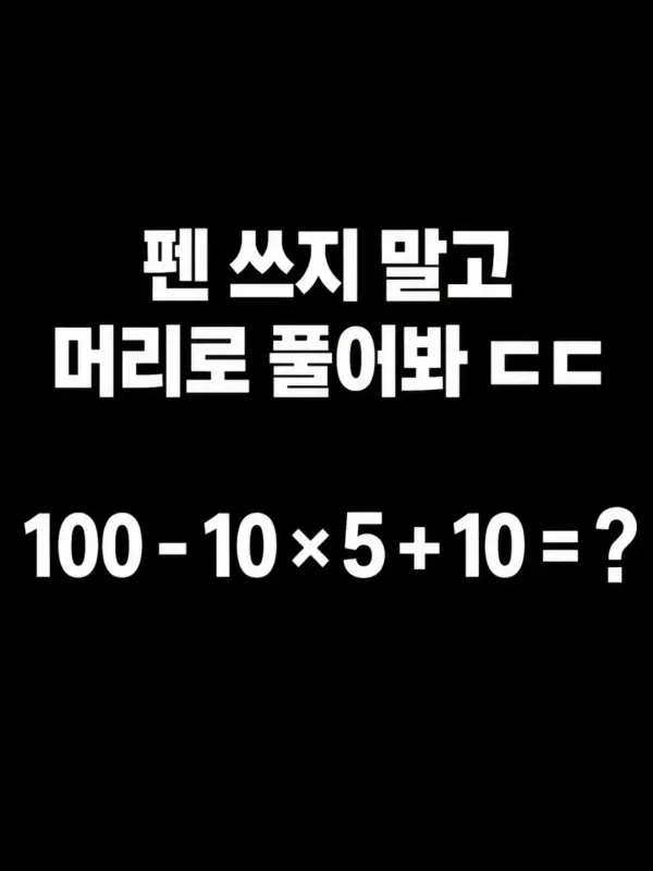 12247125165f7954750e2b5bd3b712b1_1792209666_8593.webp