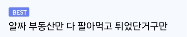 124343cfba27434a2607cb174ac89dfa_1791448076_0092.jpg