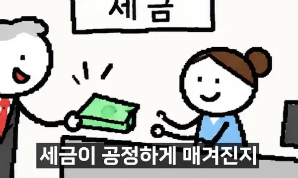 131abffde3bfdac8270ae560ee68935b_1791240002_3633.webp