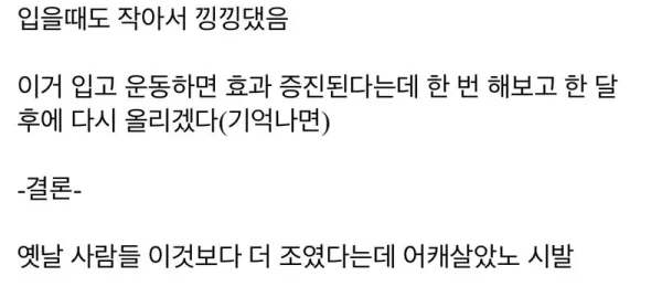 14748d1a19058ddf4e8091dd7f4faaaf_1790782801_6581.webp