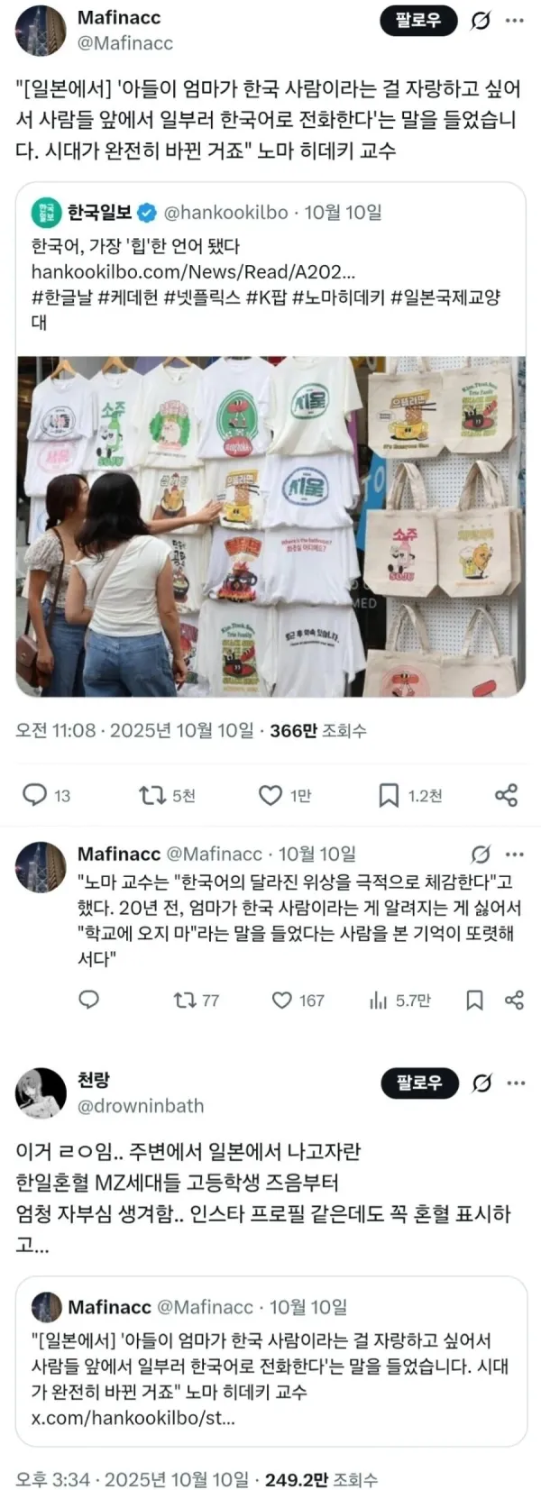 158665523a5a8ec08fc7b9d7b5b1de30_1791449008_1656.webp