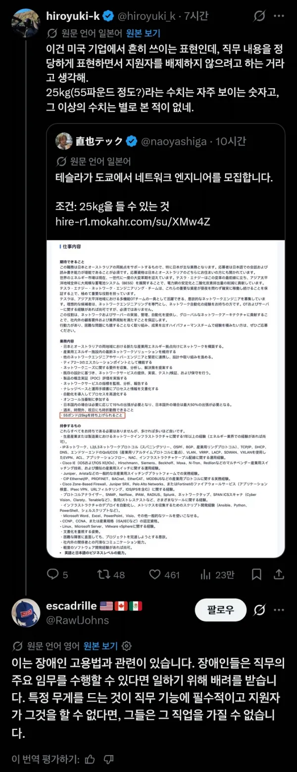 17dcb2070409a9bb812c213bf2b1bb04_1793030427_57.webp