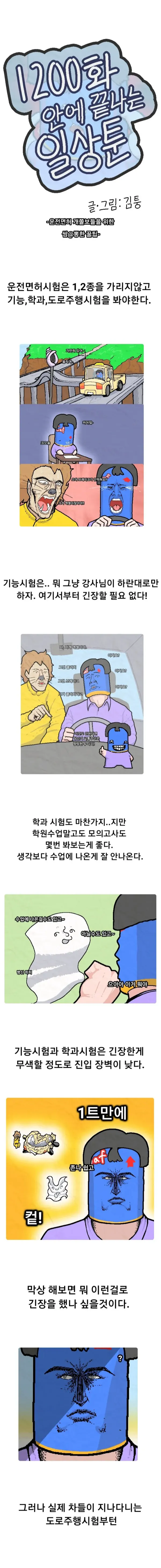 196a05a204336e849071a14138304c0e_1792998094_1726.webp