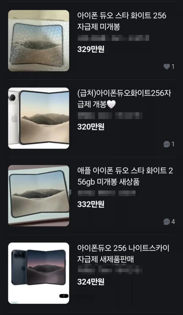 1991b678aba53a27bd319be08f3cbddb_1793358043_1996.webp