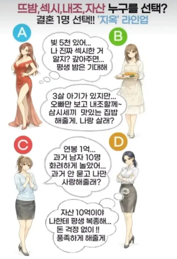1c6cbb4e02f4b541cbe71cb929bfb989_1792077162_4975.webp
