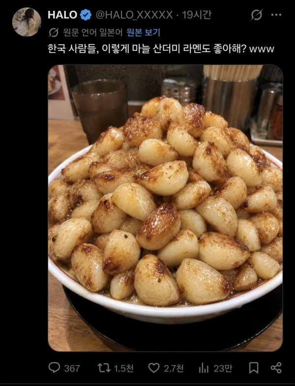 1c6ea2869dae375de8163842ebbee6bb_1792079140_6101.png