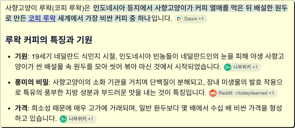 1ea4381ccb337016cd4beb3047c6d917_1791511802_5408.png