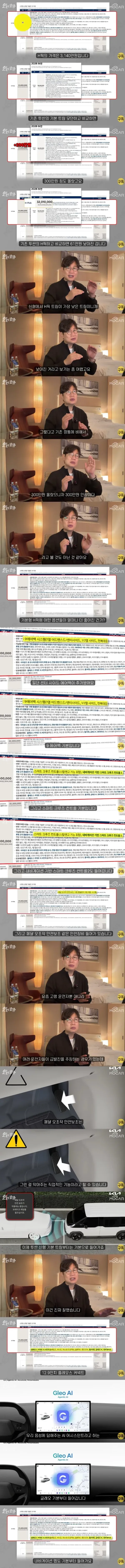 1ea4d9c5f30e8cf9e9515b90abe2d51b_1792673996_2909.webp
